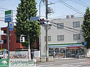 ファミリーマート秀栄白糸台店 徒歩4分。コンビニ 290m