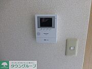 ★お部屋探しは株式会社タウンハウジング東京まで★