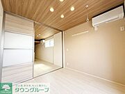 ★お部屋探しはタウンハウジング稲田堤店まで★