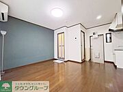 ★お問い合わせはタウンハウジング聖蹟桜ヶ丘店まで★