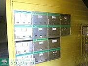 ★お部屋探しは株式会社タウンハウジング東京まで★