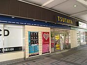 ＴＳＵＴＡＹＡ 571m