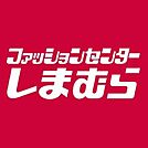ファッションセンターしまむら 602m