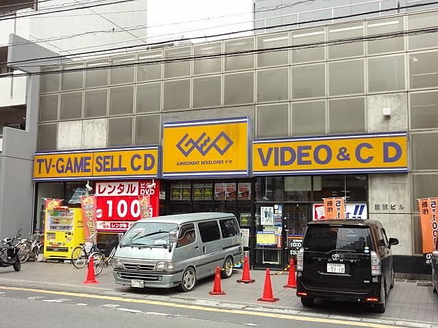 周辺