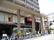 ジョナサン 850m