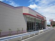 ファッションセンターしまむら豊田南店 671m