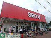 西友西国立店 徒歩5分。スーパー 370m
