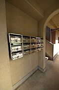 ★お部屋探しはタウンハウジング高幡不動店まで★