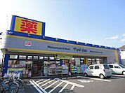 マツモトキヨシ 50m