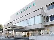 桜ケ丘記念病院 1127m