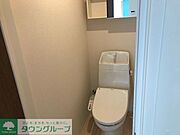 ★お部屋探しは株式会社タウンハウジング東京まで★