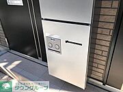★お部屋探しは株式会社タウンハウジング東京まで★