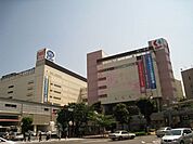 京王百貨店 305m