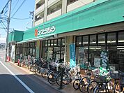 コープとうきょう日野駅前店 224m