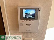 ★お部屋探しは株式会社タウンハウジング東京まで★