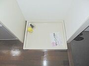 ★お部屋探しは株式会社タウンハウジング東京まで★
