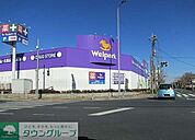 ウェルパーク日野神明店 徒歩7分。ドラッグストア 510m