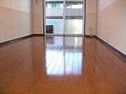 ♪ひろびろ洋室9.2帖！♪