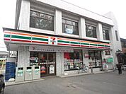 セブンイレブン八王子東浅川店 140m