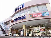 sanwa堀之内店 572m