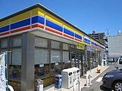 ミニストップ日野栄町店 152m