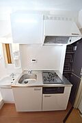 ★お部屋探しはタウンハウジング高幡不動店まで★
