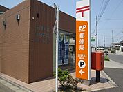 日野北郵便局 472m