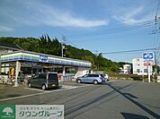 スリーエフ八王子滝山街道店 徒歩22分。コンビニ 1690m
