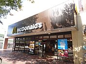 マクドナルド高尾ダイエー店 444m