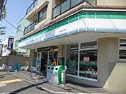 ファミリーマート永山連光寺店 609m