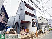 ★お問い合わせはタウンハウジングまで★