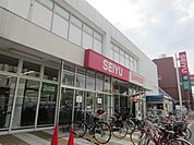 西友中河原店 360m
