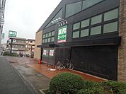 業務用スーパー 476m