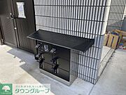 ★お部屋探しは、タウンハウジング多摩センター店へ★