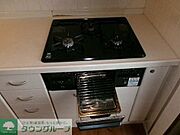 コンロ、グリル