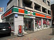 サンクス 230m