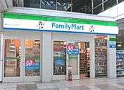 ファミリーマート多摩センター駅店 1131m