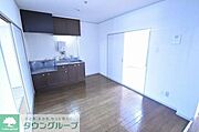 ★お問い合わせはタウンハウジング多摩センター店★