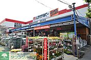 ムラウチホビー八王子店 徒歩22分。ホームセンター 1760m