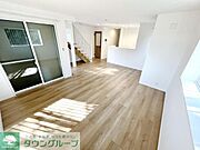 ★お問い合わせはタウンハウジングまで★
