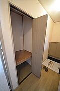 ★お部屋探しはタウンハウジング高幡不動店まで★