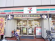 セブンイレブン八王子南新町店 257m