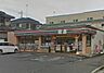 周辺：セブンイレブン 相模原東橋本2丁目店 192m