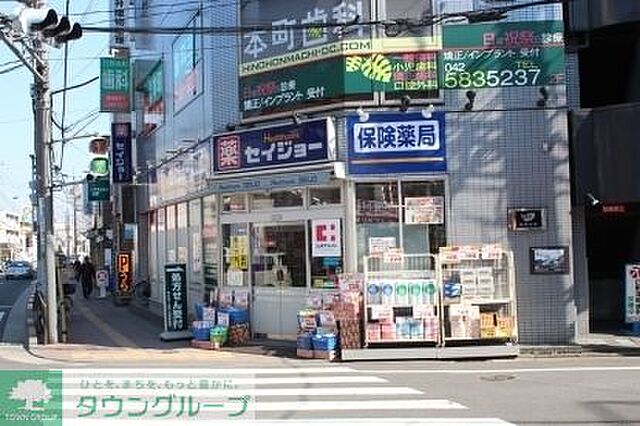 周辺