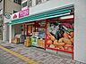 周辺：まいばすけっと日本堤1丁目店 徒歩3分。スーパー 230m