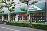 周辺：マルエツ田端店 519m