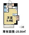 アイルイムーブル浅草3階9.0万円