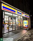 ミニストップ西浅草2丁目店 640m