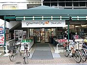 グルメシティ東尾久店 徒歩9分。スーパー 680m