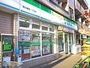 ファミリーマート 230m